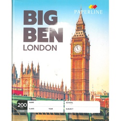 200 Pages A5 Square Paperline