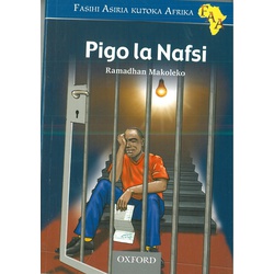 Pigo La Nafsi