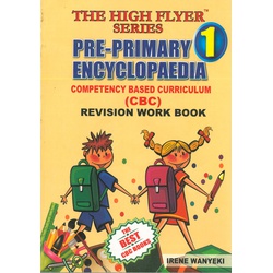 High Fyer Encyclopaedia Pre-Primary 1