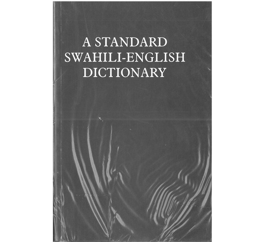 swahili  english dictionary