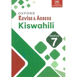 Oxford Revise and Assess Kiswahili Grade 7