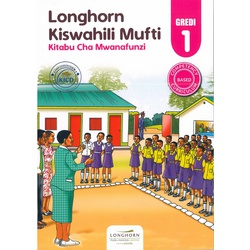 Kiswahili Mufti Grade 1