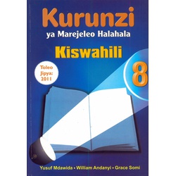 Kurunzi Ya Kiswahili