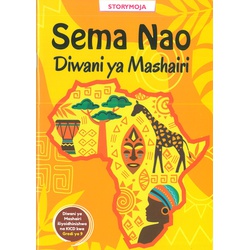 Sema Nao Diwani ya Mashairi