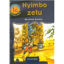 Nyimbo Zetu