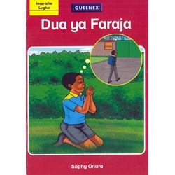 Dua Ya Faraja