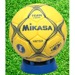 Handball Mikasa HBTS