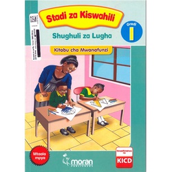 Stadi Za Kiswahili Grade 1