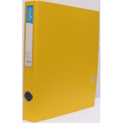 Ring Binder 812/2r-Officepoint