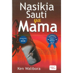 Nasikia Sauti Ya Mama