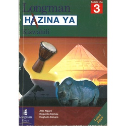 Hazina Ya Kiswahili F3