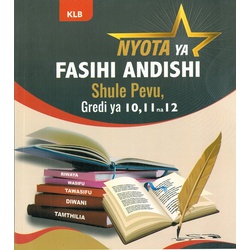 Nyota ya Fasihi Andishi Shule Pevu Gredi ya 10,11 na 12