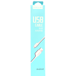 Longtron Usb Charging Cable