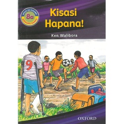 Kisasi Hapana