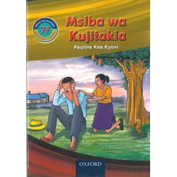 Msiba wa Kujitakia-7f