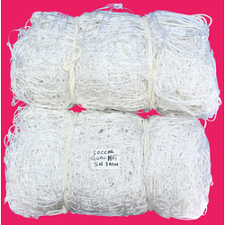 Football Goal Net 3mm Samba