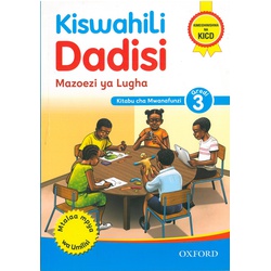 Kiswahili Dadisi Gredi 3