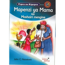 Mapenzi Ya Mama