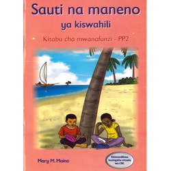 Sauti Na Maneno Ya Kiswahili-PP2