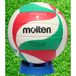 Volleyball Molten V5M1900