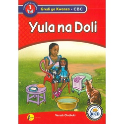 Yula na Doli-Gredi ya Kwanza