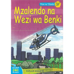 Mzalendo na Wezi wa Benki-Visa na Vituko-3f