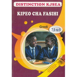 Distinction KJSEA Kipeo Cha Fasihi Combined Grade 7,8 and 9
