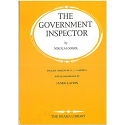 The Government Inspector