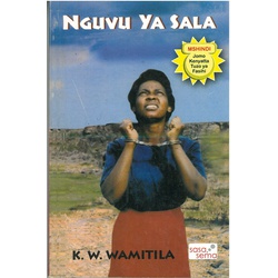 Nguvu Ya Sala