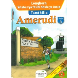 Amerudi-Gredi ya 8