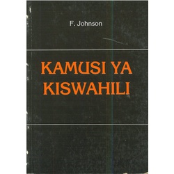 Kamusi Ya Kiswahili Johnson