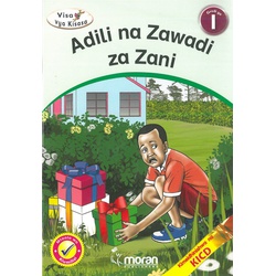 Adili na Zawadi za Zani