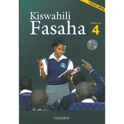 Kiswahili Fasaha F4