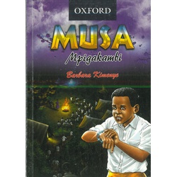Musa Mpigakambi