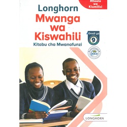 Longhorn Mwanga wa Kiswahili Gredi 9