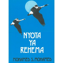 Nyota Ya Rehema