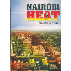 Nairobi Heat