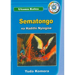 Sematongo