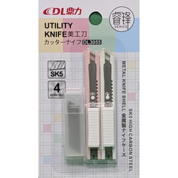 Utility Knife DL3055
