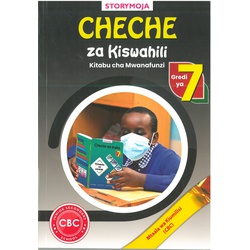 Cheche Za Kiswahili Grade 7