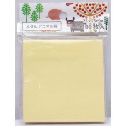 Sticky Note Yellow-3x3