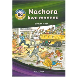 Nachora Kwa Maneno