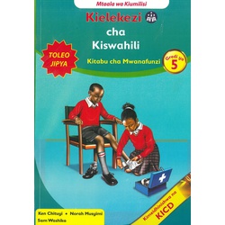 Kielekezi Cha Kiswahili Gredi 5-New