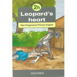 Leopard's Heart-2h