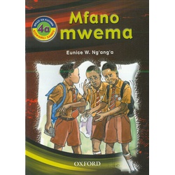 Mfano Mwema-4a
