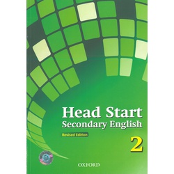 Headstart English F2