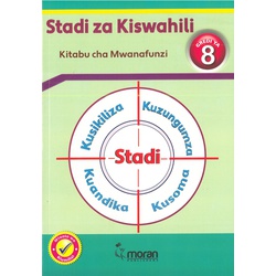 Stadi za Kiswahili Gredi ya 8