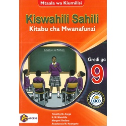 Kiswahili Sahili Gredi 9