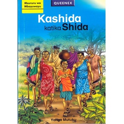 Kashida Katika Shida