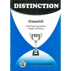 Distinction Kiswahili Year 1&2-Kitabu Cha Walimu